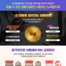 광명치과기공소 이미지
