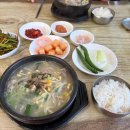 성산읍 고성리마을회관 이미지