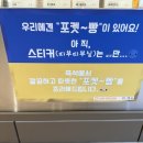 까페그릴로 부산시청점 이미지