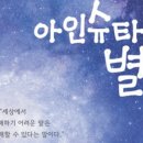 중랑구민회관 소공연장 이미지