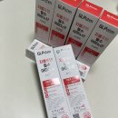 포텐 | 다이어트영양제 지엘포텐 아미노산 솔직후기