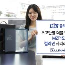 글라스문 이미지