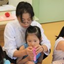 구강사유치원 이미지