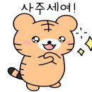 커피빈중계동은행사거리점 이미지