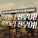 정훈 행정사사무소 이미지