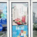 커피사피엔스 성공타워점