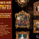 월피 이미지