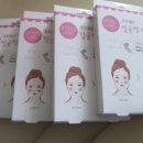 반띵샵 이미지