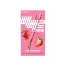 롯데웰푸드 빼빼로 더블리치 솔티바닐라 후기 (+빼빼로 종류 모음)