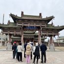 (주)네스트투어
