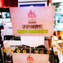 감성중식 이미지