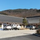 백운축산물