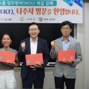 주스시 이미지