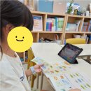 스마트해법수학해법독서논술학원 | 우리 아이 수학, 영어, 독서논술 걱정 끝! 지정면수학학원 스마트 해법 프로그램 이야기