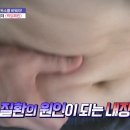 ＜당뇨 밸런스 게임!＞ 여름철 당뇨 관리의 정석은? 이미지