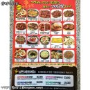 낭만닭발(월피점) 이미지