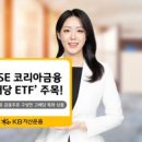 주식회사 시가스토리 이미지