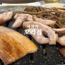 홀인원노래연습장 네이버블로그