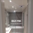 래미안정문공인중개사사무소 이미지