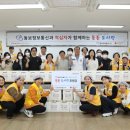 대한정보통신 매일신문