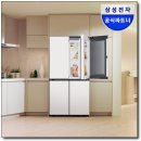 S.F장 모텔 | 삼성 비스포크 AI 냉장고 4도어 902L RM70F90M1ZD, 주방이랑 인생 둘 다 바뀌는 선택