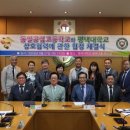 평택대 앞 이미지