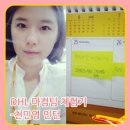 엘커뮤니케이션즈 이미지