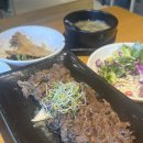 남도한우 | 담양 남도예담 한우떡갈비 후기