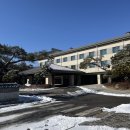 푸르미르 | [결혼] 호텔푸르미르 예식장 계약 후기