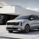 광진오토카 이미지