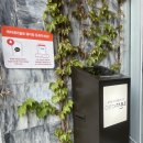 기아자동차(주)전주서비스센타 | 돼지고기인데 소고기 같았던 전주 고기 맛집 해율담