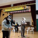 남산초등학교 이미지