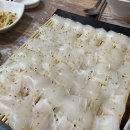모가네훈제바베큐앤닭발찜