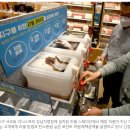 지에스더프레시동작상도점