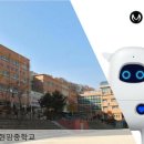 에이아이커뮤니케이션