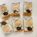 대천우리식품 이미지