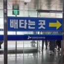 신풍도약국 | 인천 가볼만한 섬: 대청도 1박2일 여행 후기 1편(배편, 뱃멀미, 숙소, 식당, 해안사구, 농여해변, 모래...