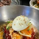 삼부자냉면 이미지
