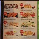 사림동274 이미지