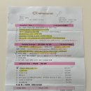 월드국제결혼정보사 | [결혼준비] 세종대왕기념관 예약 후기 및 서울 전통혼례 예식장 비교