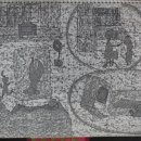 크레용화 이미지