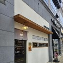 충무공동26 이미지