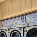 월드크리닝롯데슈퍼언남점