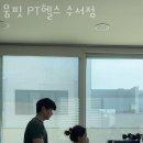 뭄핏 이미지
