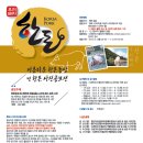 가작농장 이미지