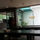 용바우식당 이미지