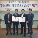 (주)에이티20 이미지