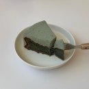 녹색미학 이미지