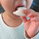 보름기정떡 광교상현점 이미지