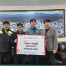 봉화읍사무소 이미지